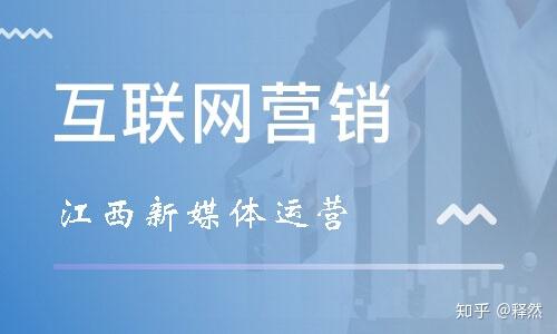 互聯(lián)網(wǎng)銷售與傳統(tǒng)銷售在信息系統(tǒng)集成服務中的區(qū)別
