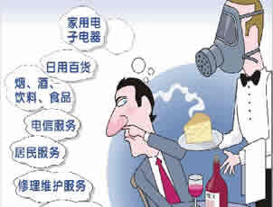 關(guān)注315 南京搜房裝修家居獨(dú)家策劃